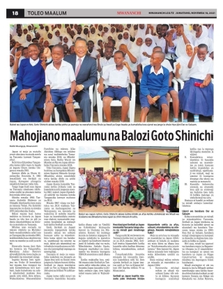 page1