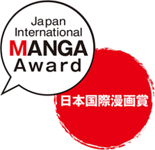 Japan International MANGA Award logo