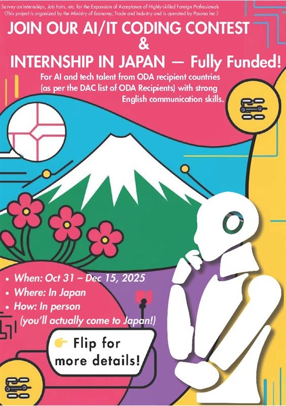 INTERSHIP IN JAPAN