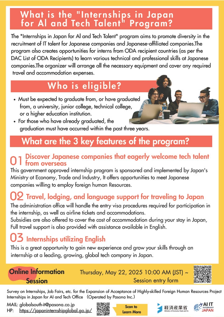 INTERNSHIP IN JAPAN