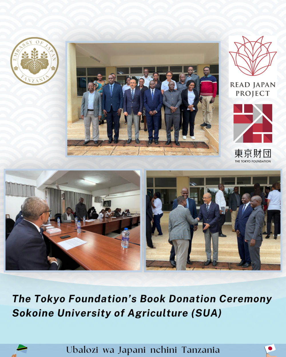 bookdonation2