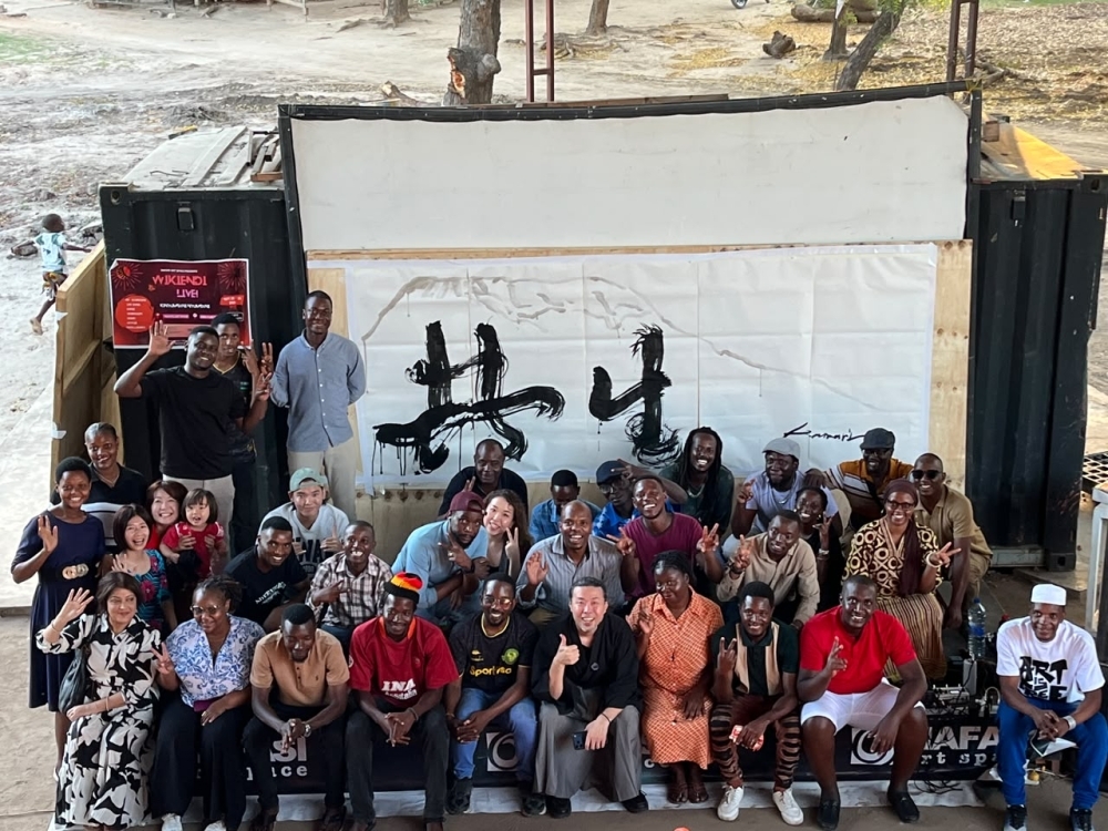 Japanese Calligraphy workshop and performance